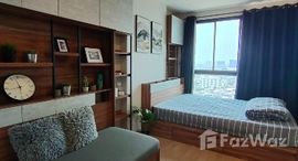 ยูนิตที่เหลืออยู่ในโครงการ Ideo Sathorn - Thaphra