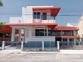 4 chambre Maison à vendre à Graphic Place., Bang Sao Thong