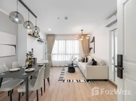 ขายอพาร์ทเม้นท์ 2 ห้องนอน ในโครงการ ลุมพินี วิลล์ แจ้งวัฒนะ-ปากเกร็ด, เทศบาลนครปากเกร็ด, ปากเกร็ด, นนทบุรี
