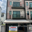 4 спален Дом на продажу в Baan Klang Muang Nawamin 42, Khlong Kum, Буенг Кум