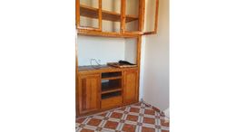 Available Units at location appartement 2chambre salon wifak