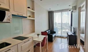 Кондо, 1 спальня на продажу в Phra Khanong, Бангкок Q House Condo Sukhumvit 79