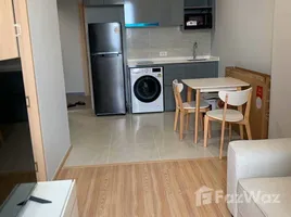 1 Bedroom Condo for rent at Skyrise Avenue Sukhumvit 64, Bang Chak