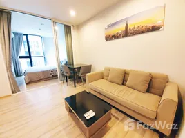 1 chambre Condominium à louer à , Talat Yai