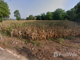  Terreno (Parcela) en venta en Suphan Buri, Doem Bang, Doem Bang Nang Buat, Suphan Buri