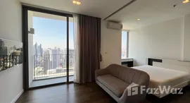 ยูนิตมือสองและให้เช่า