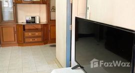 ยูนิตที่เหลืออยู่ในโครงการ ดุลิยา ชาริสม่า