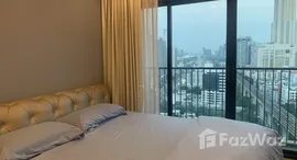Available Units at Noble Revent