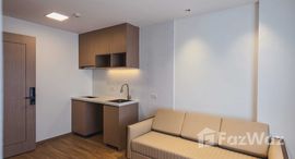 ยูนิตที่เหลืออยู่ในโครงการ เลอ ชาโมนิกซ์