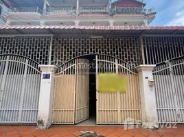 在金边出售的7 卧室 屋, Tuol Tumpung Ti Muoy, Chamkar Mon, 金边