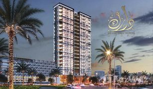 2 chambres Appartement a vendre à District 18, Dubai Emerald JVC