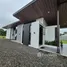 Maison 2 chambre à vendre à Pococi, Limon, Pococi