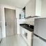 1 Bedroom Apartment for sale at Niche Mono Sukhumvit - Puchao, Thepharak