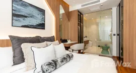 ยูนิตที่เหลืออยู่ในโครงการ โบทานิก้า ไฮธ์