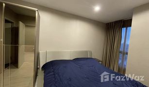 1 Schlafzimmer Wohnung zu verkaufen in Bang Sue, Bangkok Ideo Mobi Bangsue Grand Interchange