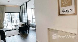 ยูนิตที่เหลืออยู่ในโครงการ มิวนีค สุขุมวิท 23