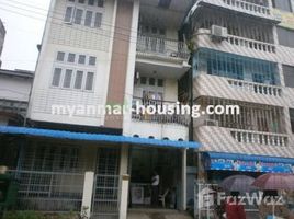 7 Bedroom House for sale in Yangon Central Railway Station, Mingalartaungnyunt, Tamwe