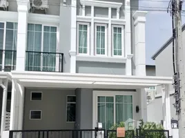 3 спален Таунхаус в аренду в Golden Neo Sukhumvit Lasalle, Samrong Nuea, Mueang Samut Prakan, Самутпракан, Таиланд