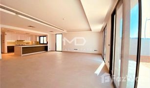 4 chambres Maison de ville a vendre à Yas Acres, Abu Dhabi Redwoods