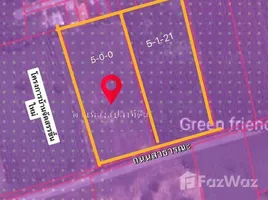 ขายที่ดิน ใน มาบยางพร, ระยอง, มาบยางพร