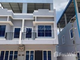 2 спален Дом for sale in Pur SenChey, Пном Пен, Chaom Chau, Pur SenChey