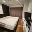 1 Schlafzimmer Appartement zu vermieten im Lumpini Place Rama IX-Ratchada, Huai Khwang, Huai Khwang, Bangkok