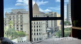 ยูนิตที่เหลืออยู่ในโครงการ เดอะ ลุมพินี 24