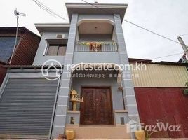 Estudio Casa en venta en Siem Reap, Sla Kram, Krong Siem Reap, Siem Reap