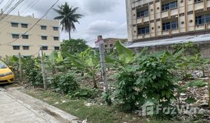 N/A Land for sale in Bang Bon, Bangkok 