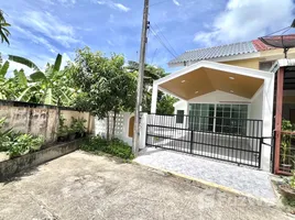 在Baan Ua-Athorn Thalang 1出售的3 卧室 屋, Si Sunthon, 塔朗, 普吉, 泰国