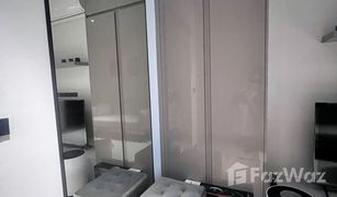 1 Bedroom Condo for sale in Khlong Tan Nuea, Bangkok The Fine Bangkok Thonglor-Ekamai