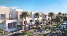  Reem Townhouses الوحدات المتوفرة في 
