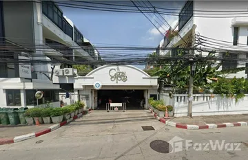 Garden House Rama 3 in Chong Nonsi, Бангкок
