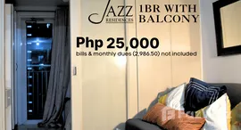 Available Units at Jazz Residences