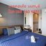 2 Schlafzimmer Penthouse zu verkaufen im Nice Suites II Sanambinnam, Tha Sai, Mueang Nonthaburi, Nonthaburi