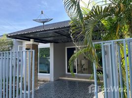 Bhukitta Resort Nai Yang で賃貸用の 2 ベッドルーム 一軒家, サフ