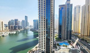 1 Habitación Apartamento en venta en Al Sahab, Dubái Al Sahab 1