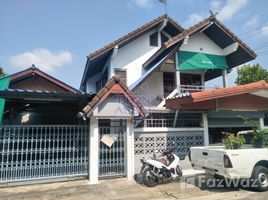 5 спален Дом for sale in Нонтабури, Bang Khen, Mueang Nonthaburi, Нонтабури