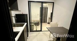 ยูนิตที่เหลืออยู่ในโครงการ เอลลิโอ เดล เนสท์