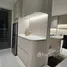 Studio Condo for rent at Elements Srinakarin, Nong Bon