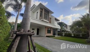 4 Bedrooms House for sale in Racha Thewa, Samut Prakan Perfect Masterpiece Sukhumvit 77