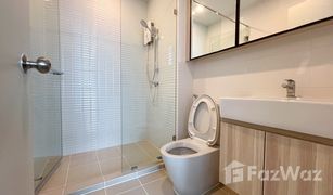 1 Bedroom Condo for sale in Sena Nikhom, Bangkok Chewathai Kaset - Nawamin