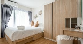 ยูนิตที่เหลืออยู่ในโครงการ ฟีล ภูเก็ต บาย เซนทรัล พัฒนา