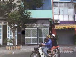 在Phu Nhuan, 胡志明市出售的开间 屋, Ward 12, Phu Nhuan