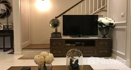 ยูนิตมือสองและให้เช่า