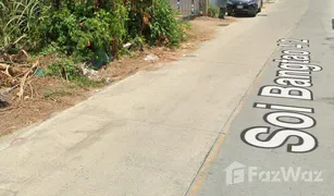 N/A Land for sale in Choeng Thale, Phuket 