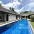 3 спален Вилла на продажу в Rawai Villas, Раваи, Пхукет Тощн, Пхукет