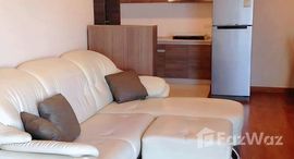 ยูนิตที่เหลืออยู่ในโครงการ เบลล์ แกรนด์ พระราม 9