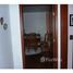 4 chambre Appartement à vendre à Centro., Itanhaem