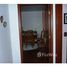 4 Quarto Apartamento for sale at Centro, Itanhaém, Itanhaém